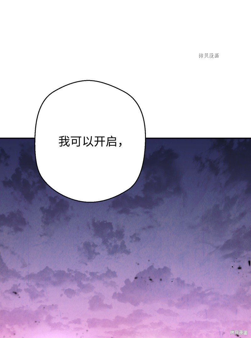 第115话