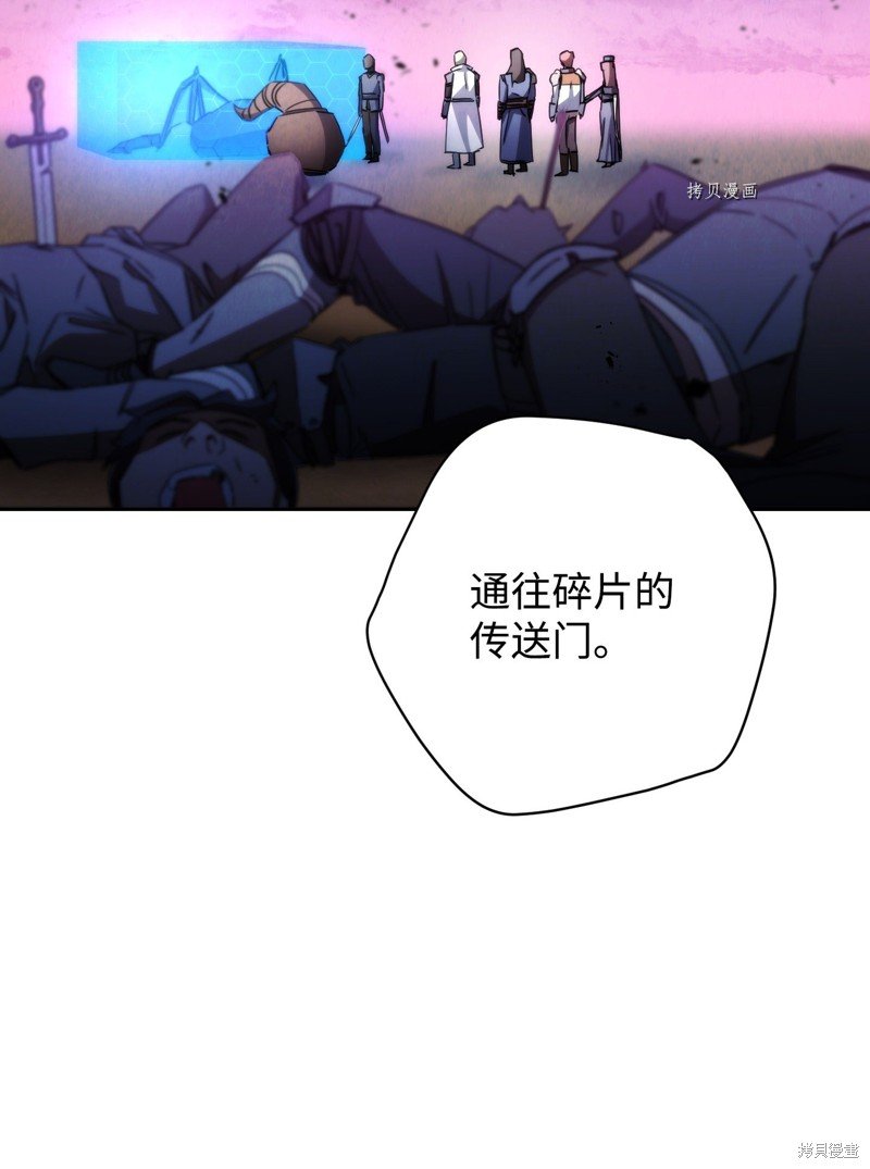 第115话