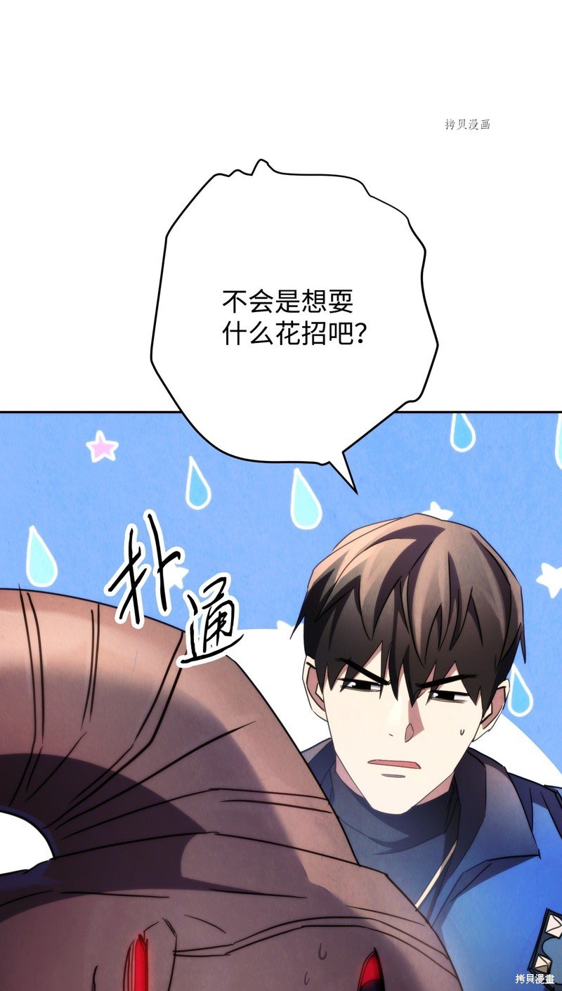 第115话