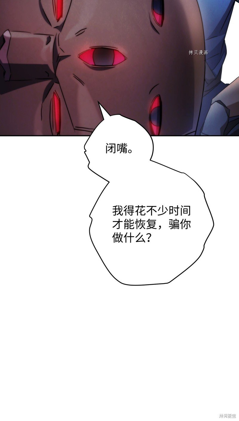 第115话