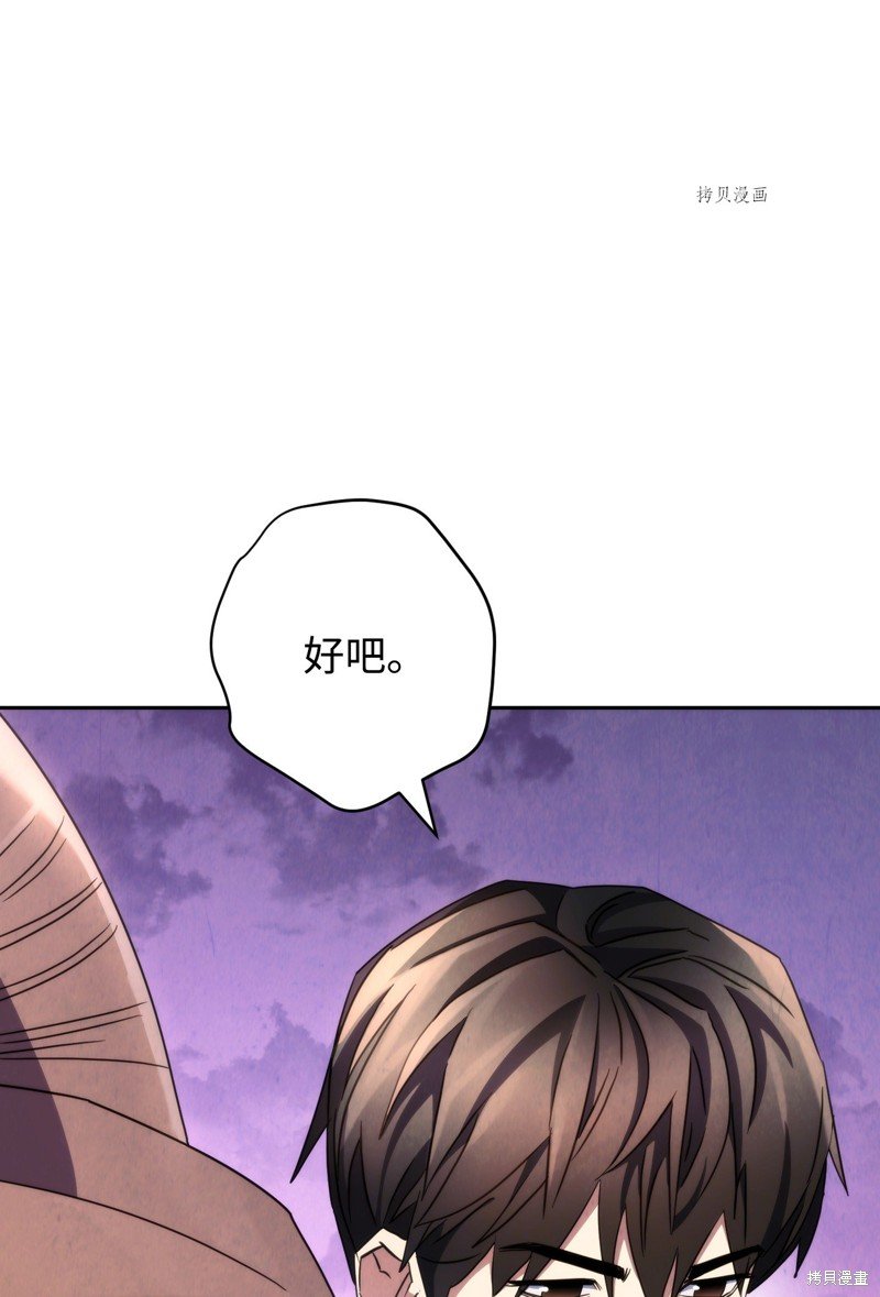 第115话