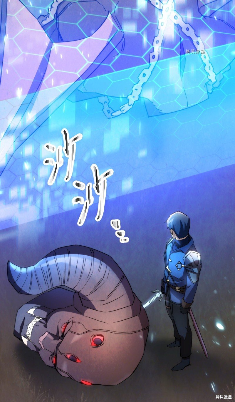 第115话
