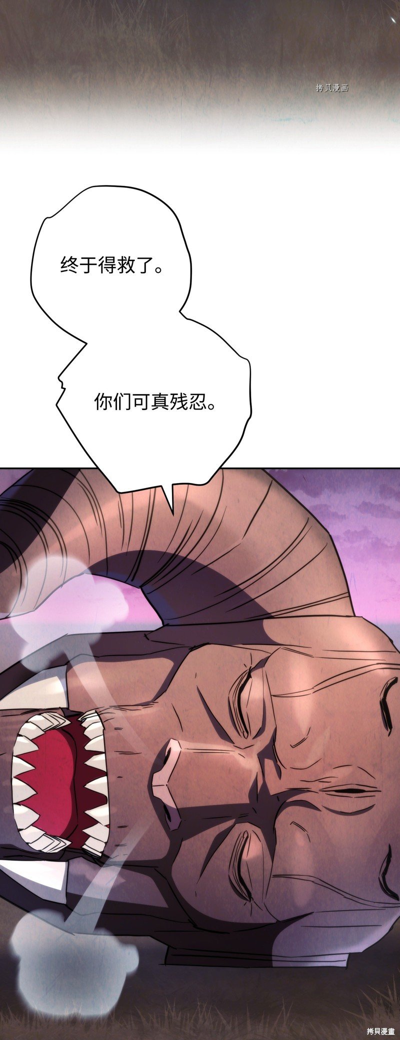 第115话