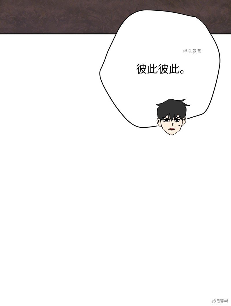 第115话
