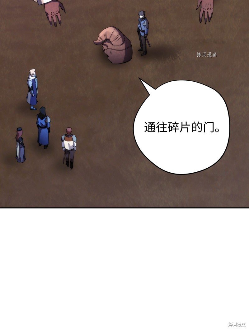 第115话