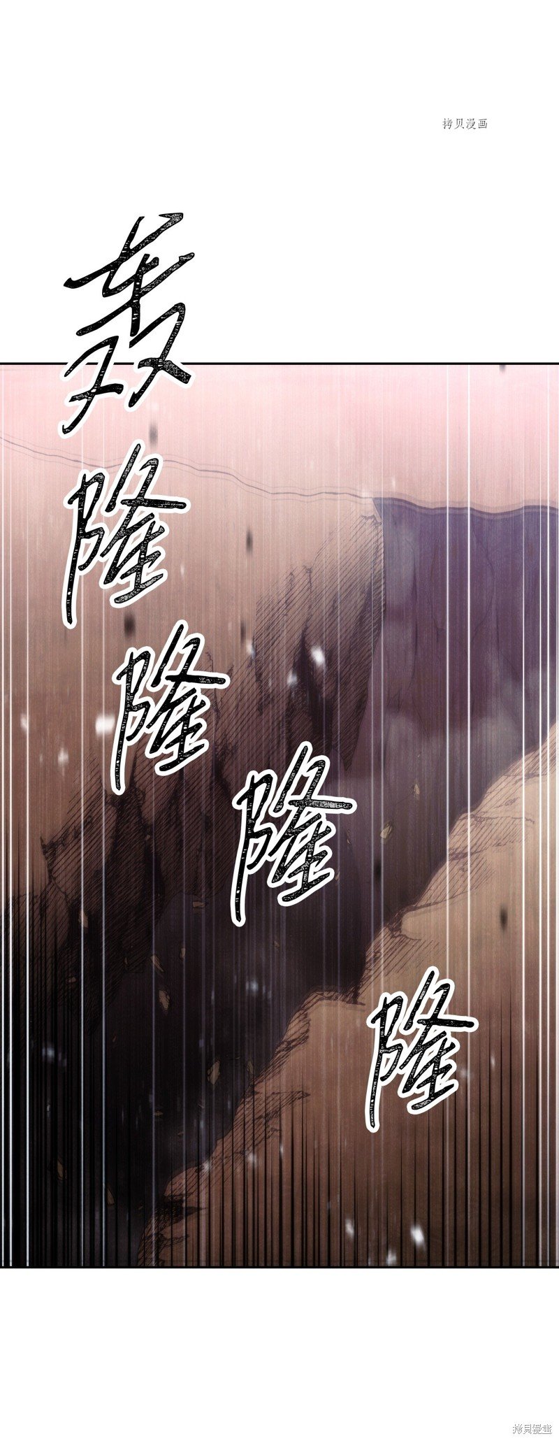 第115话