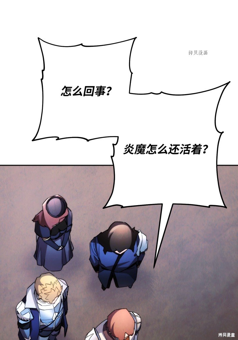 第115话