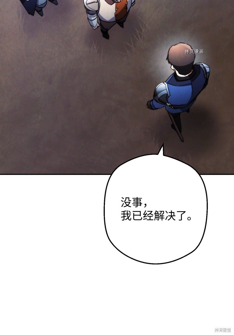 第115话