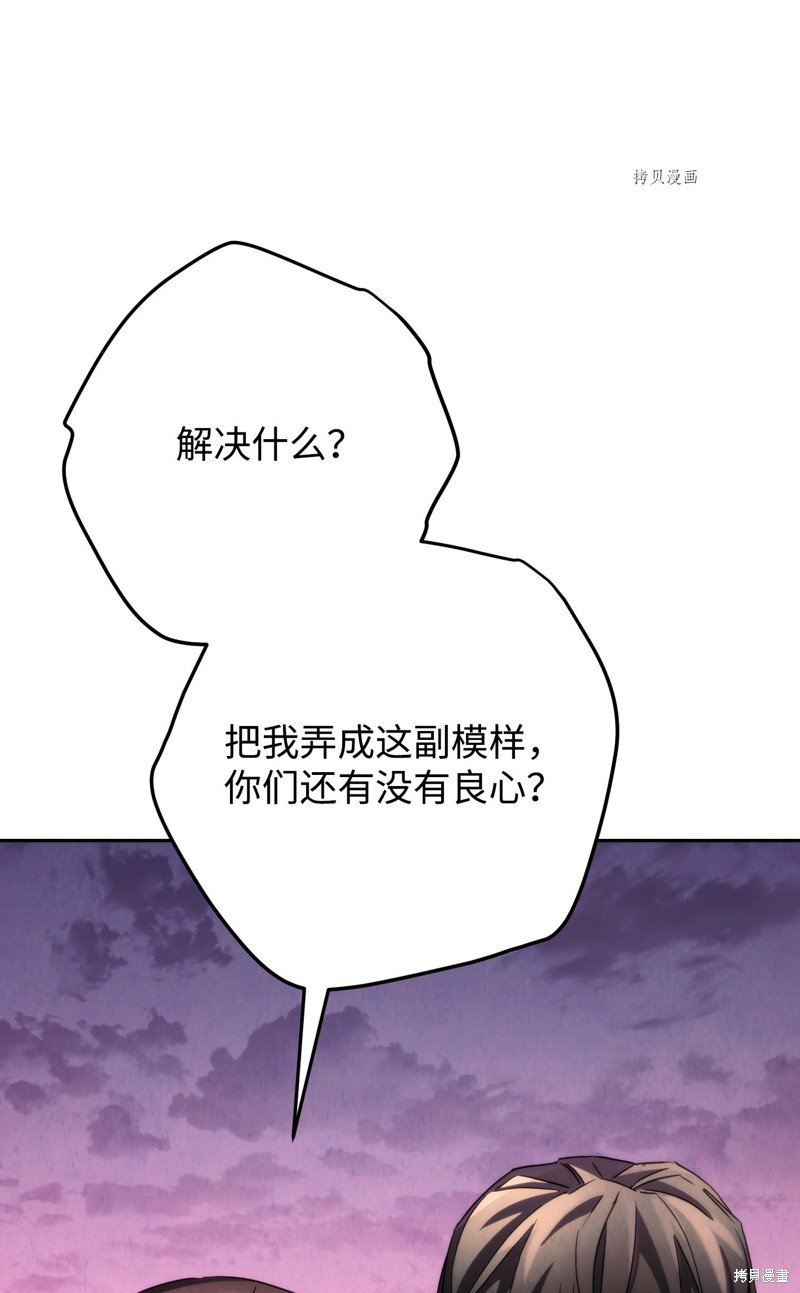 第115话
