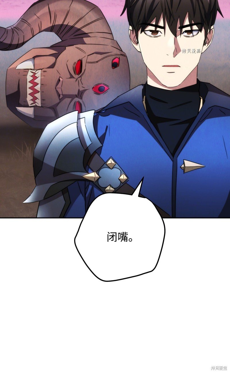 第115话