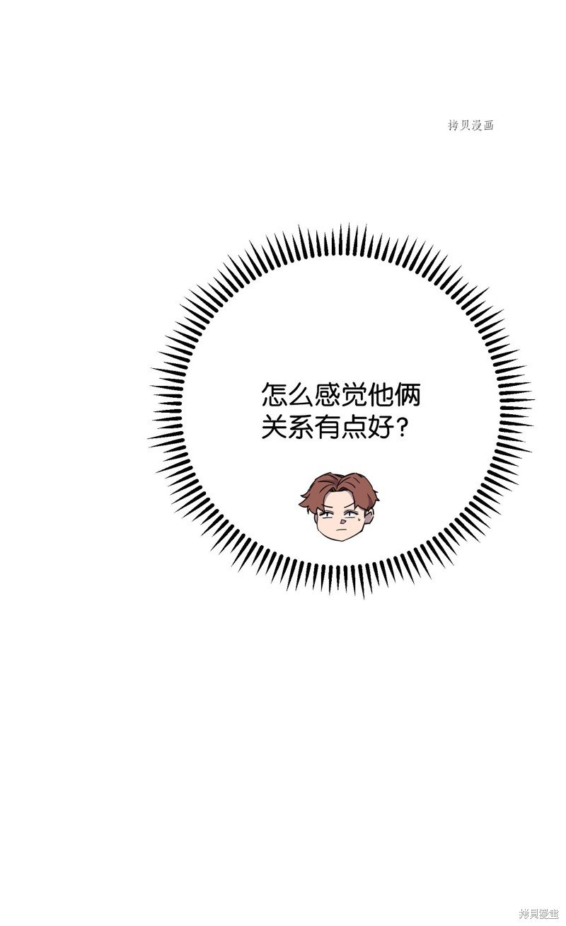 第115话