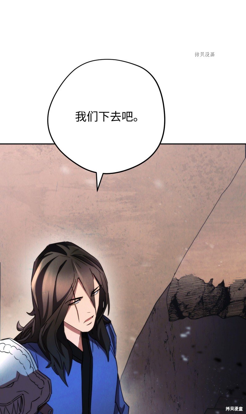 第115话