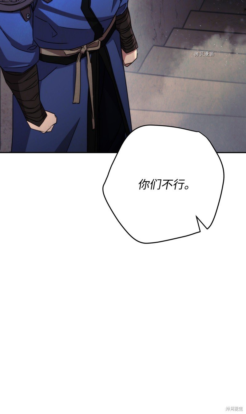 第115话