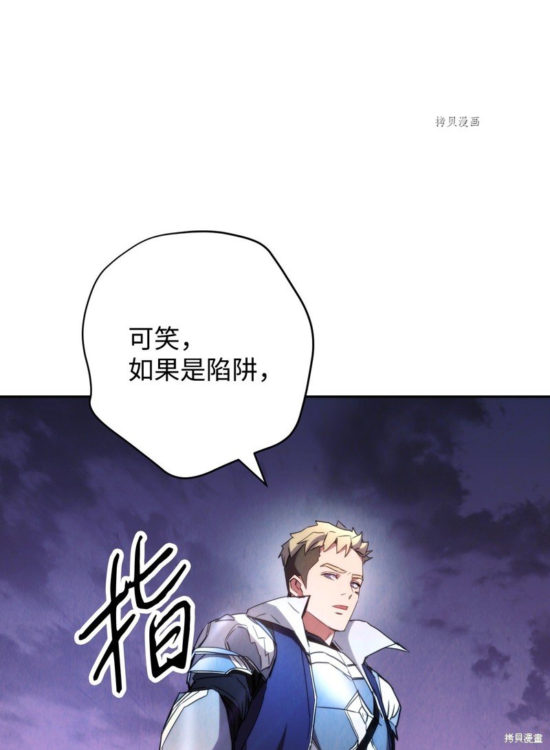 第115话