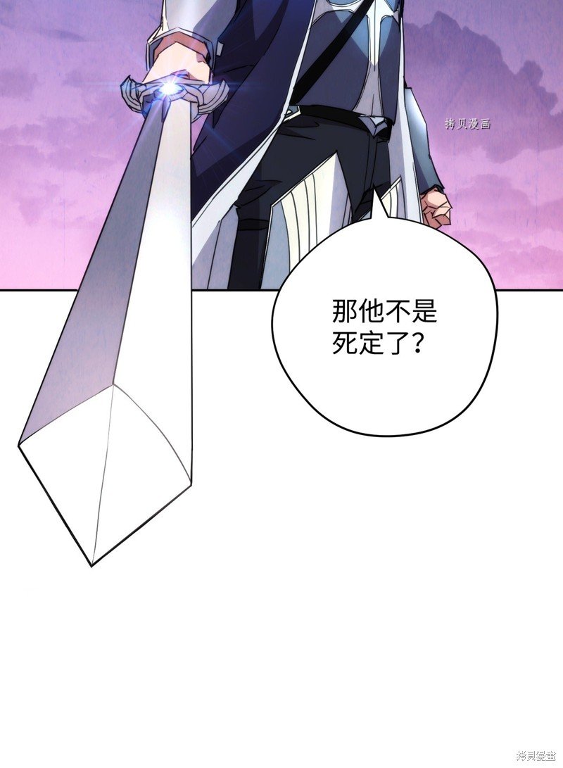 第115话