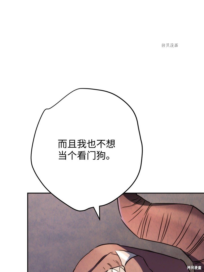 第115话