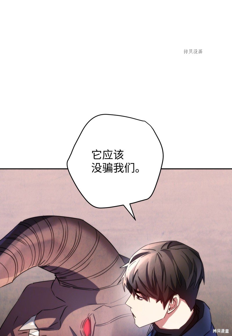 第115话