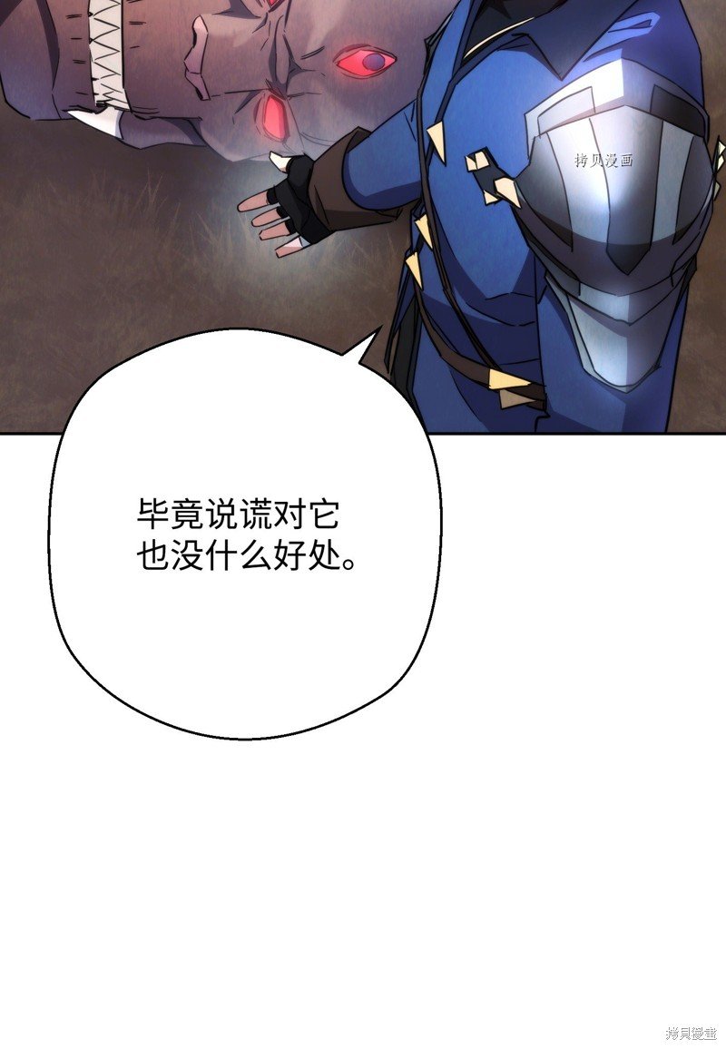 第115话