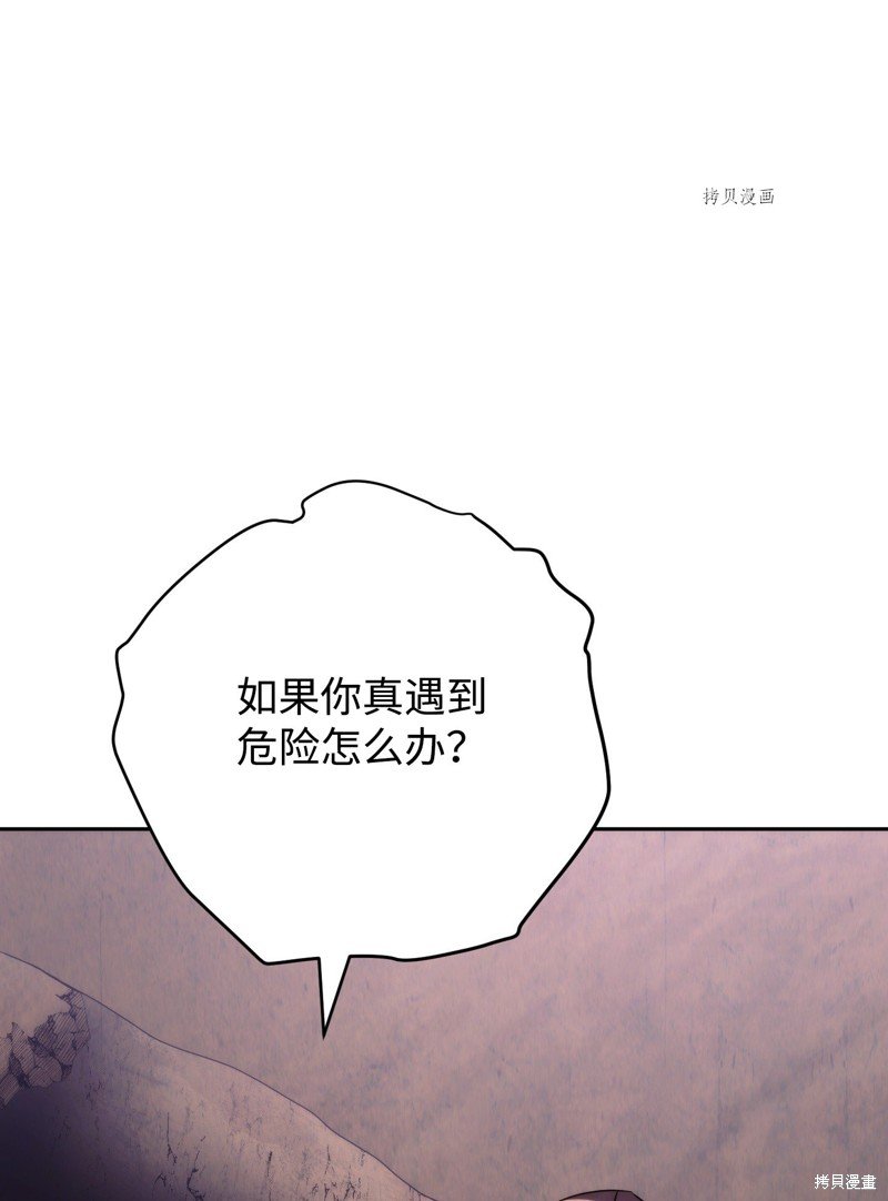 第115话