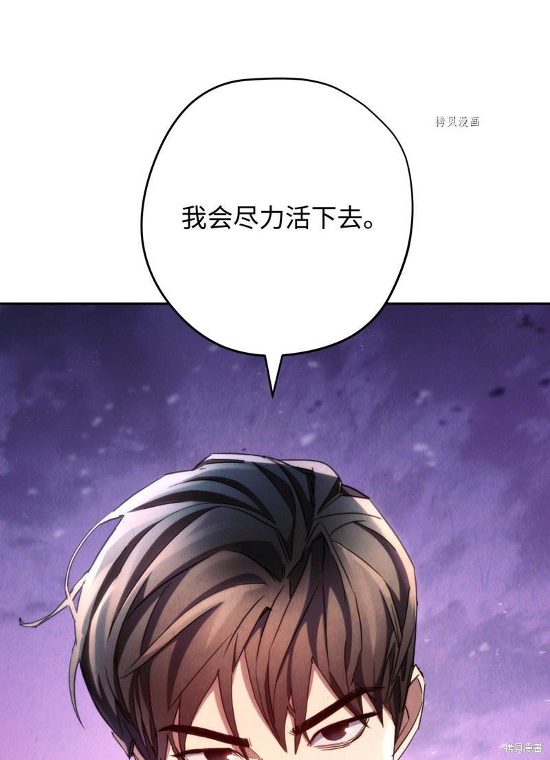 第115话
