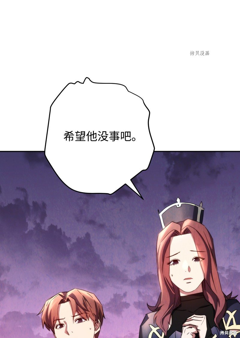 第115话