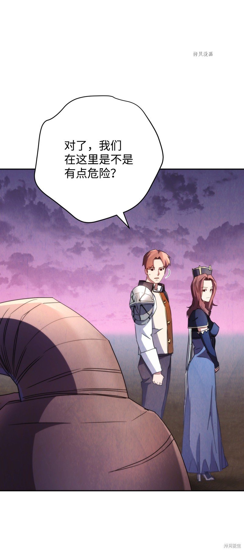第115话