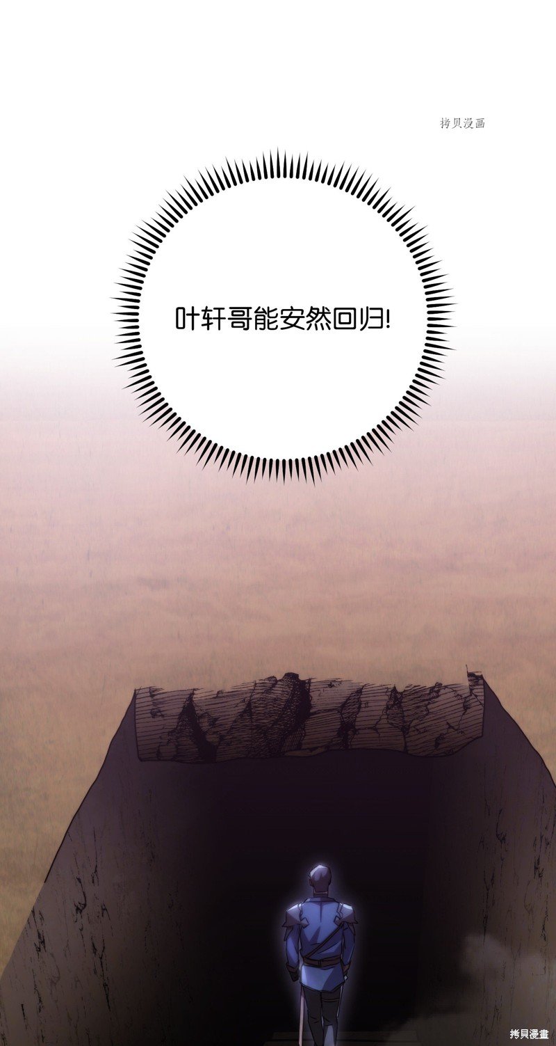 第115话