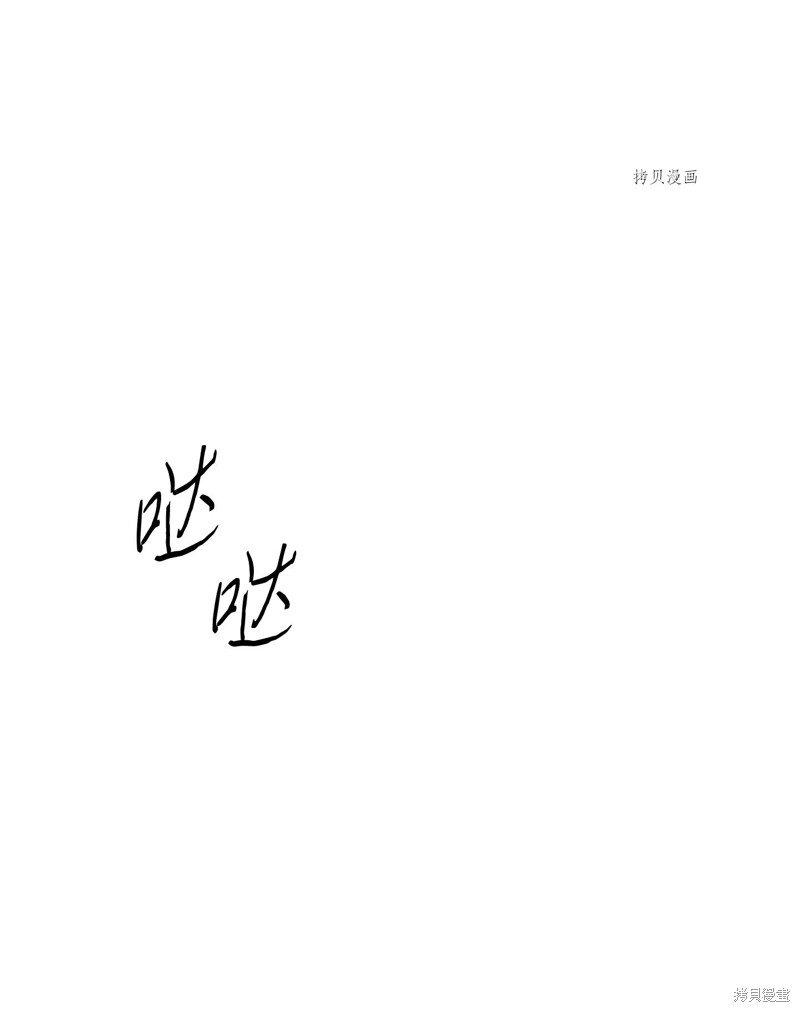 第115话