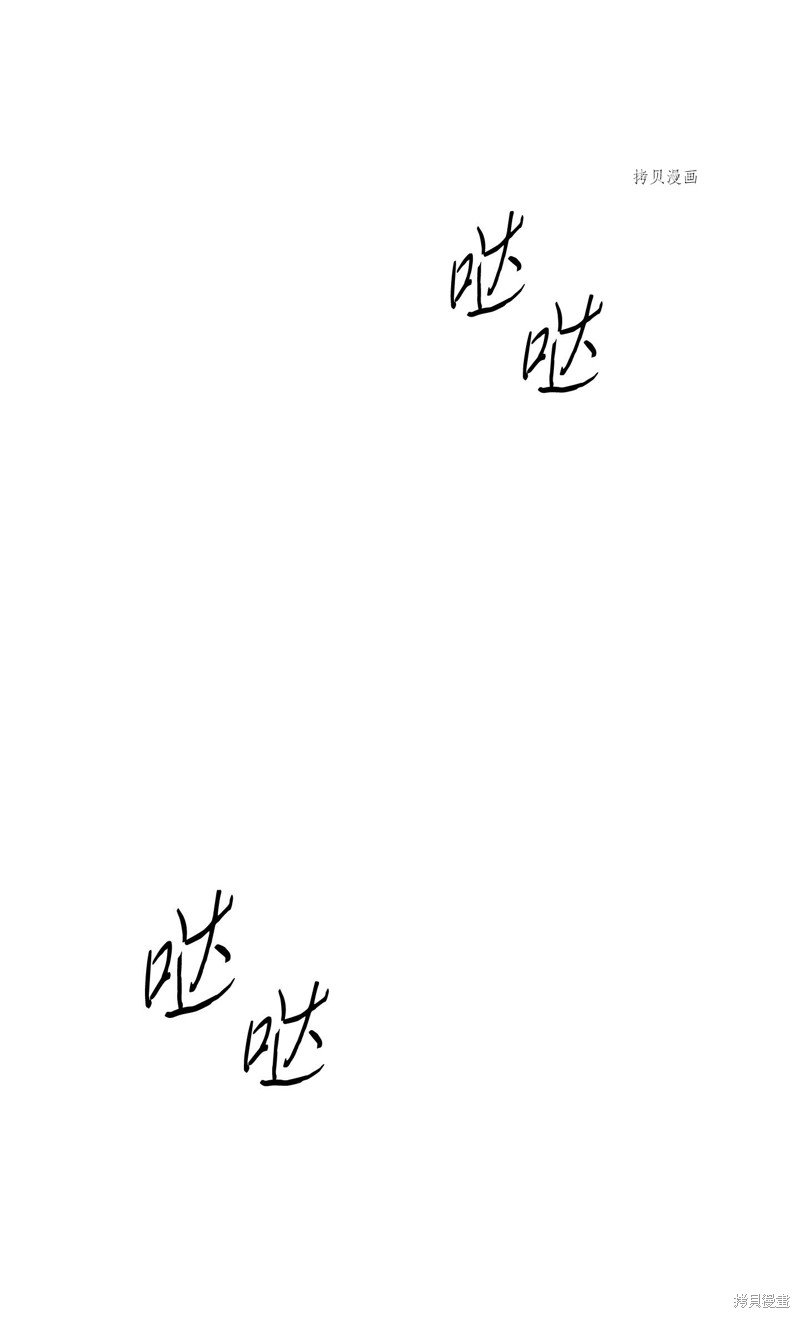 第115话