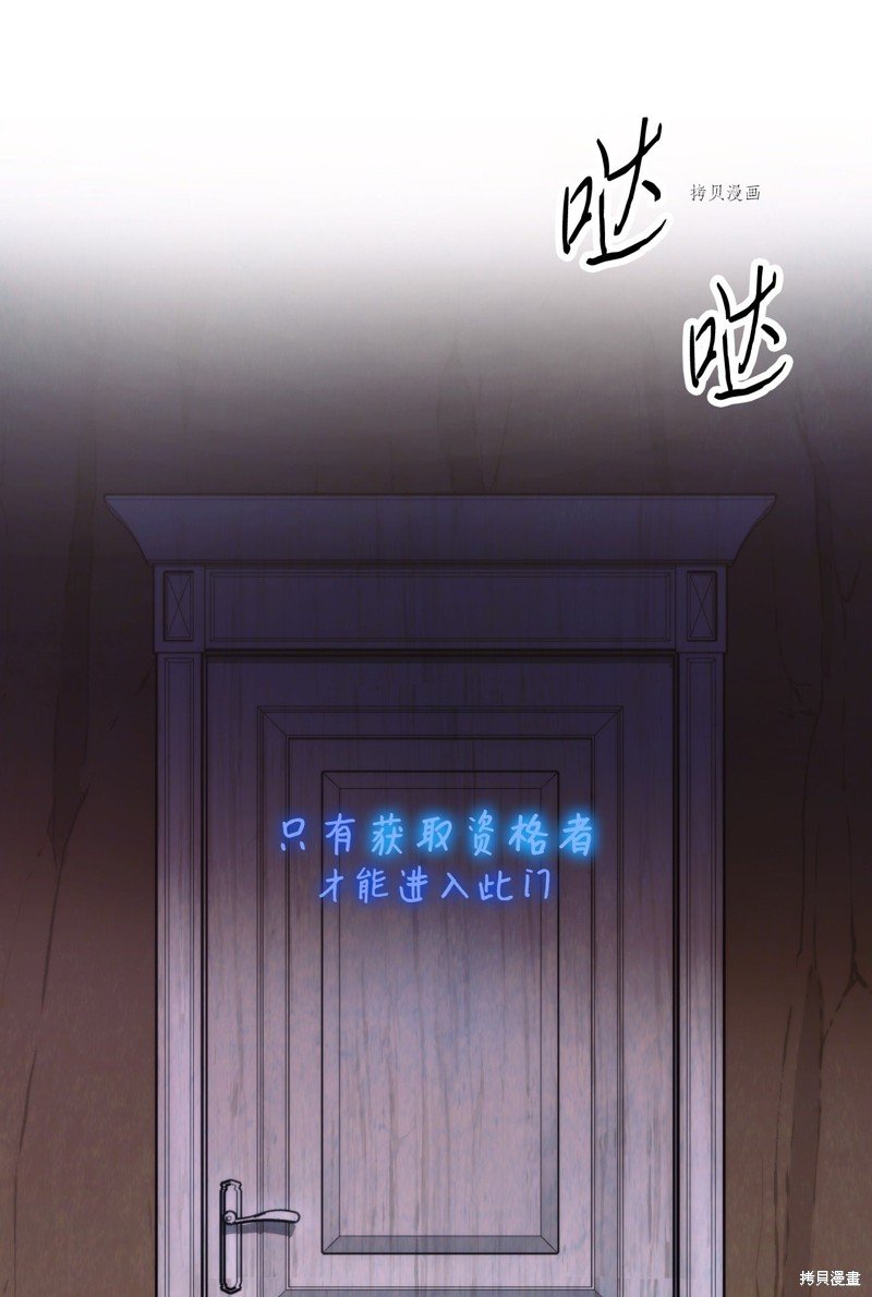 第115话