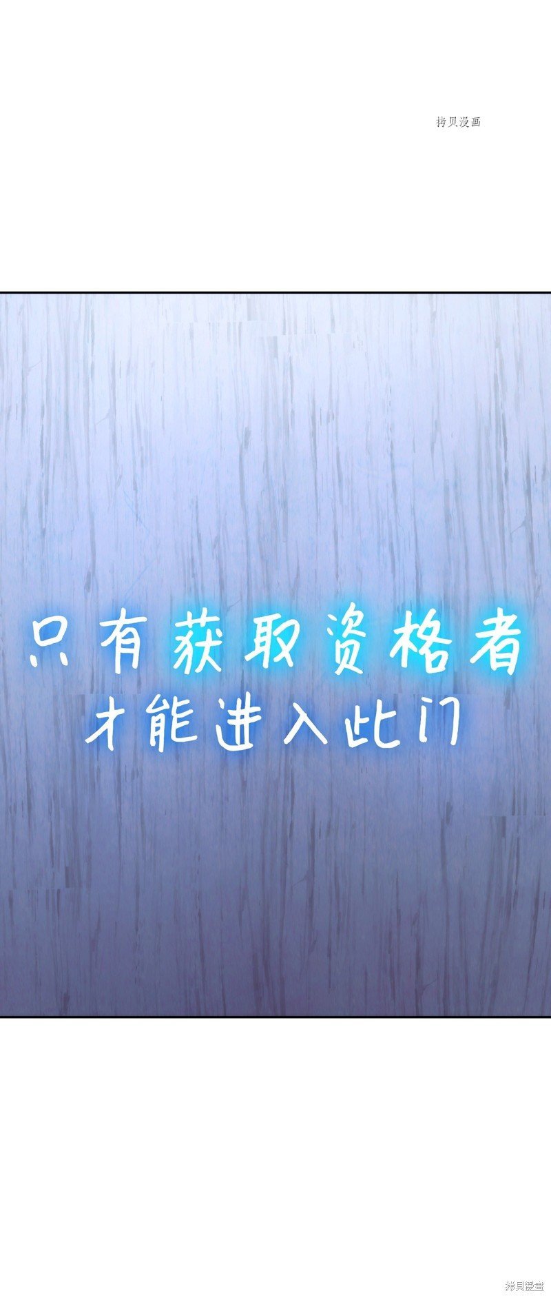 第115话
