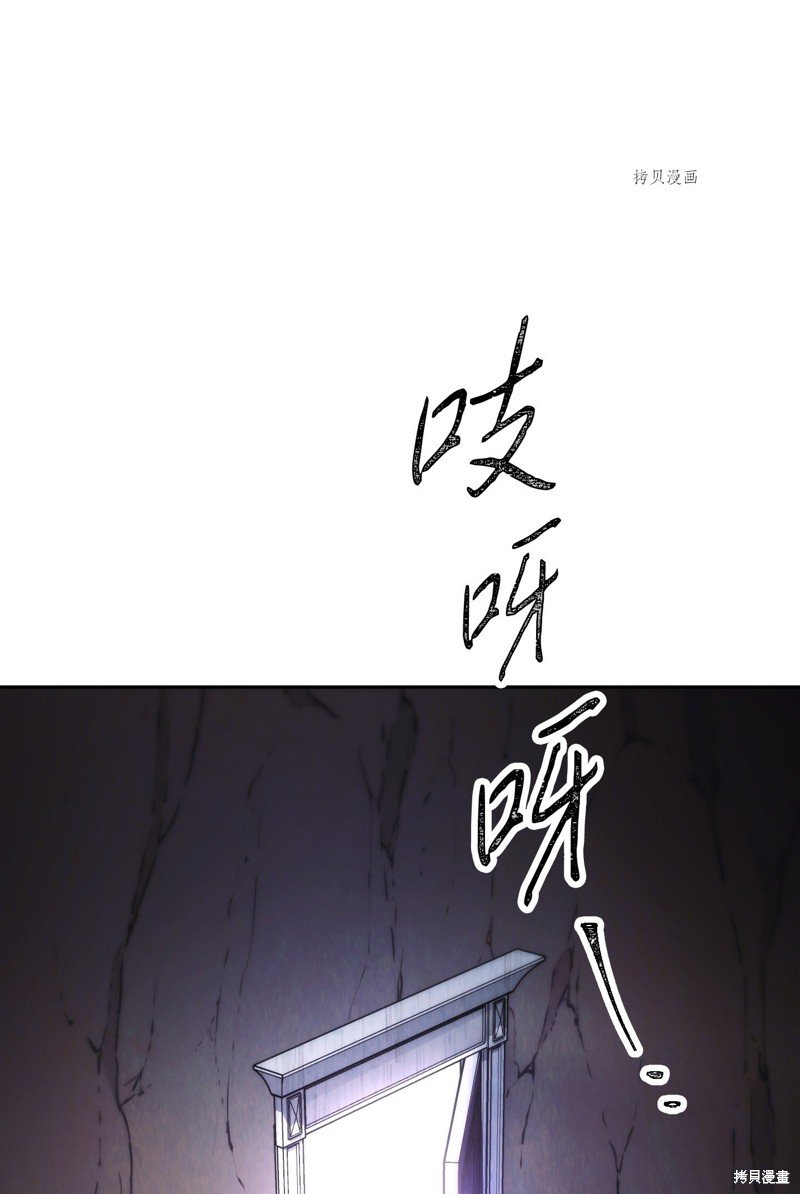 第115话