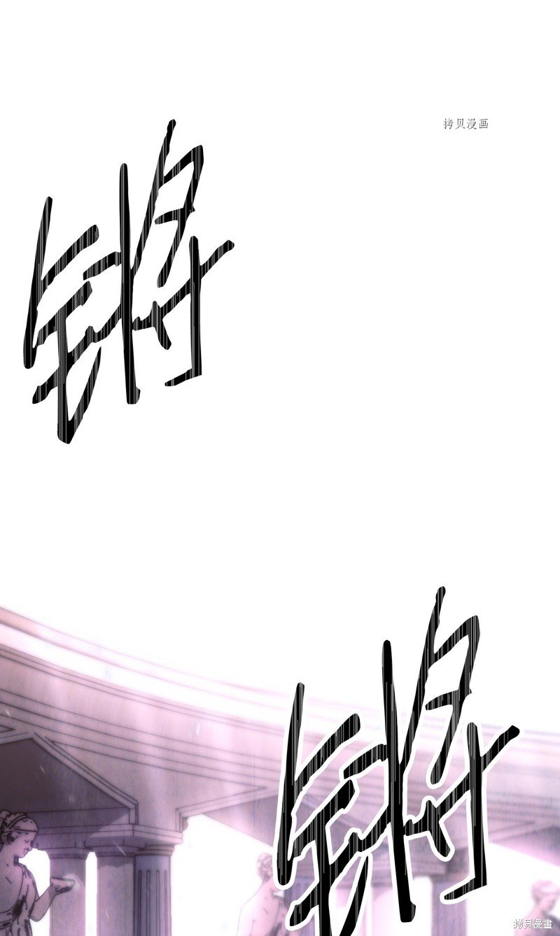 第115话