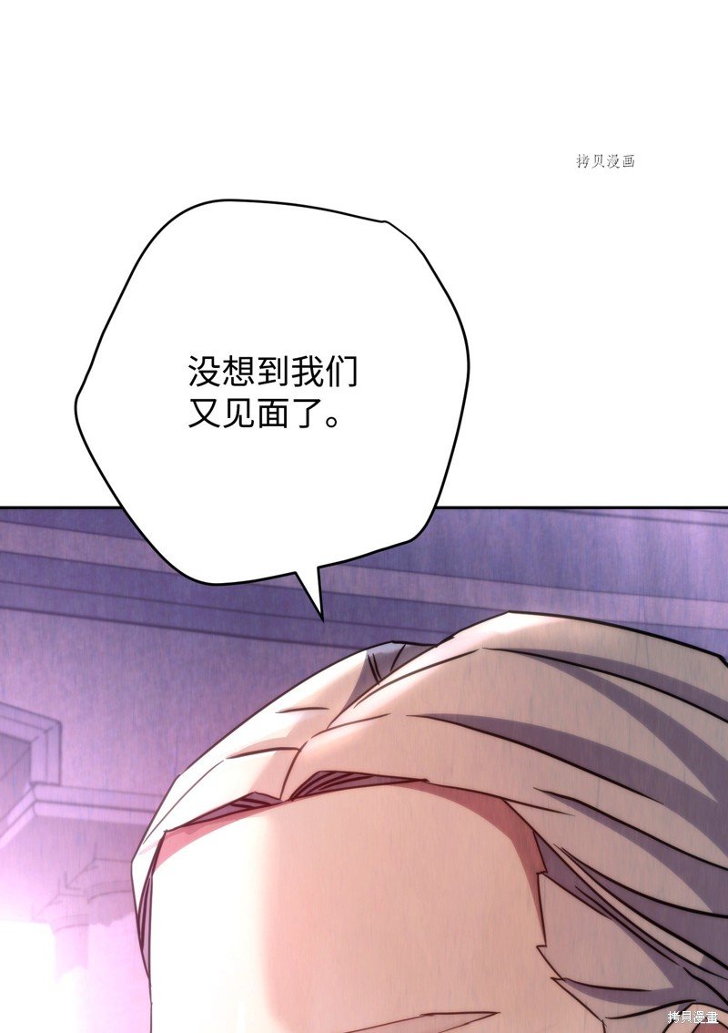 第115话