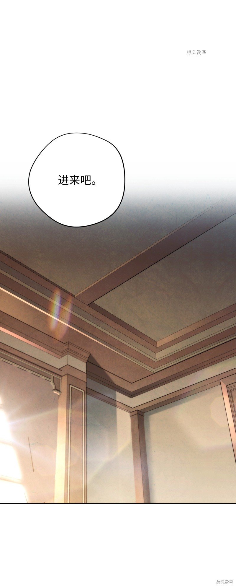 第116话