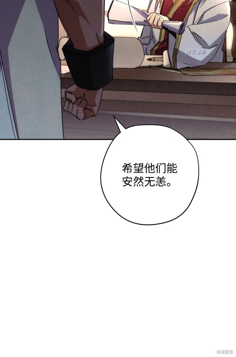 第116话
