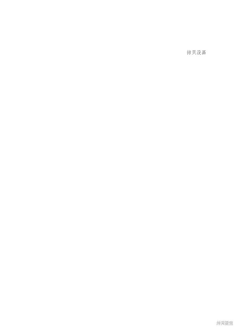第116话