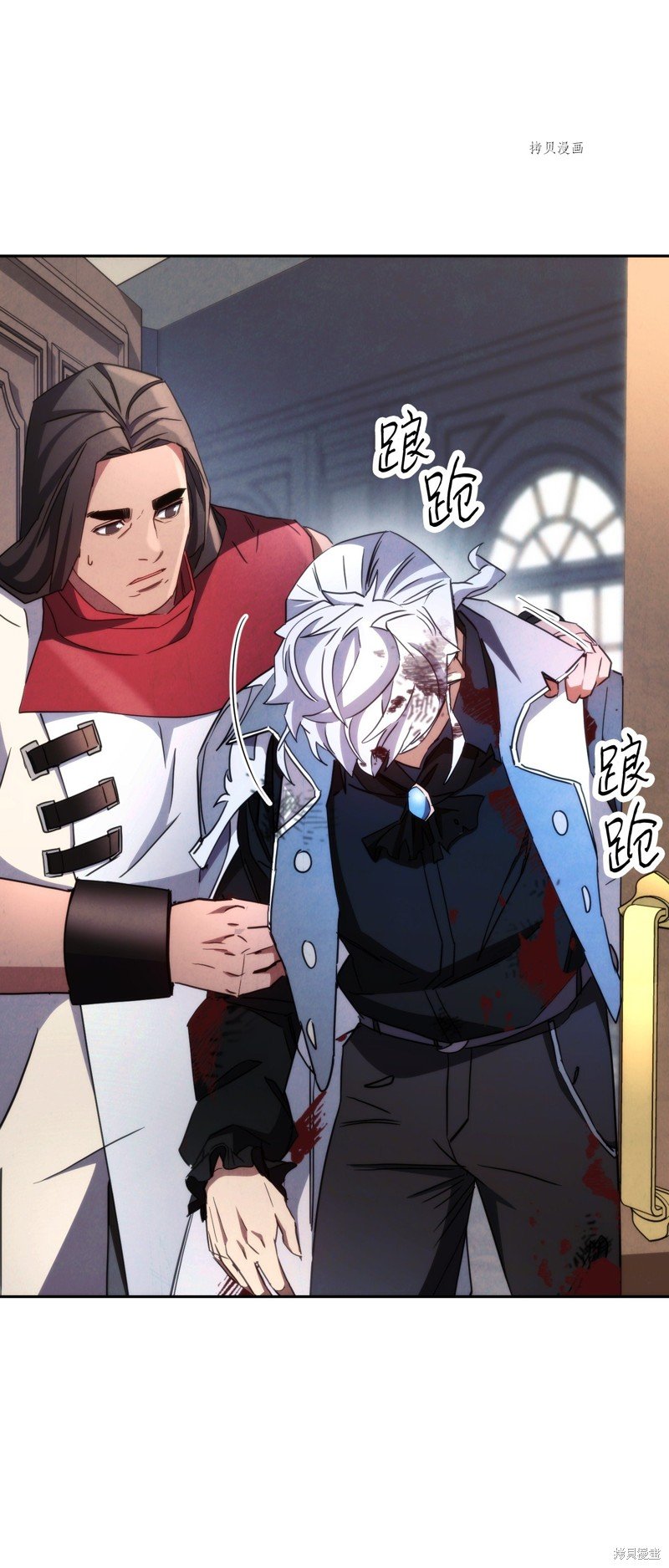第116话