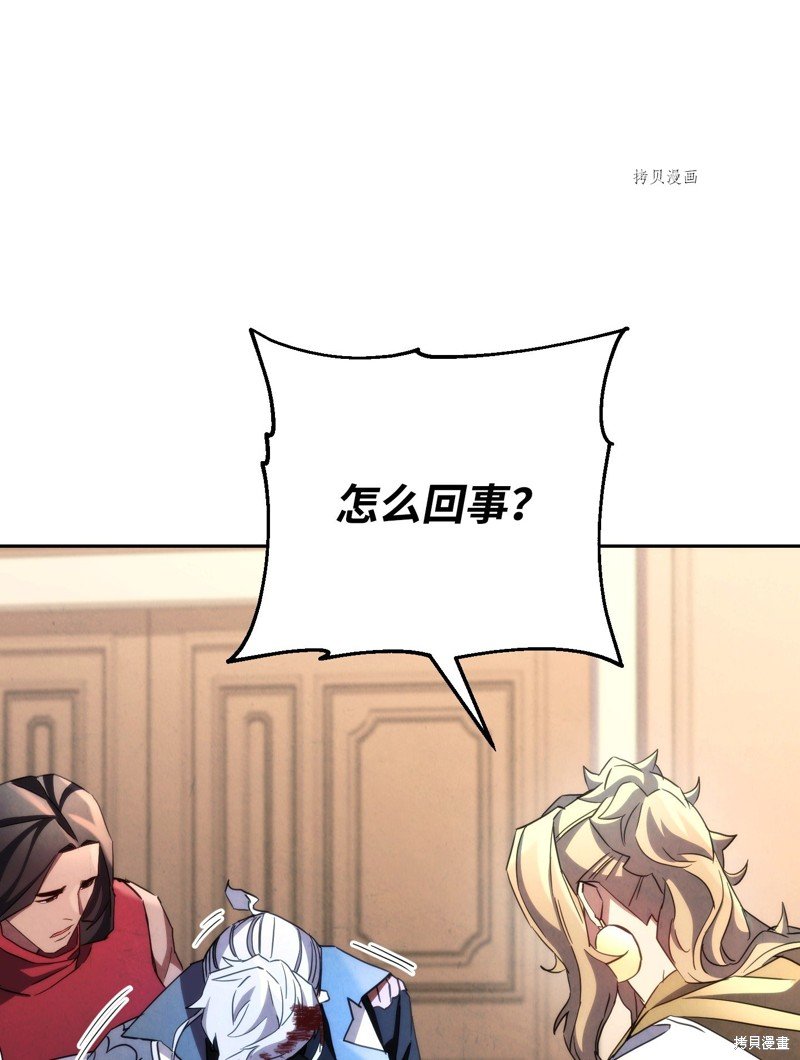 第116话