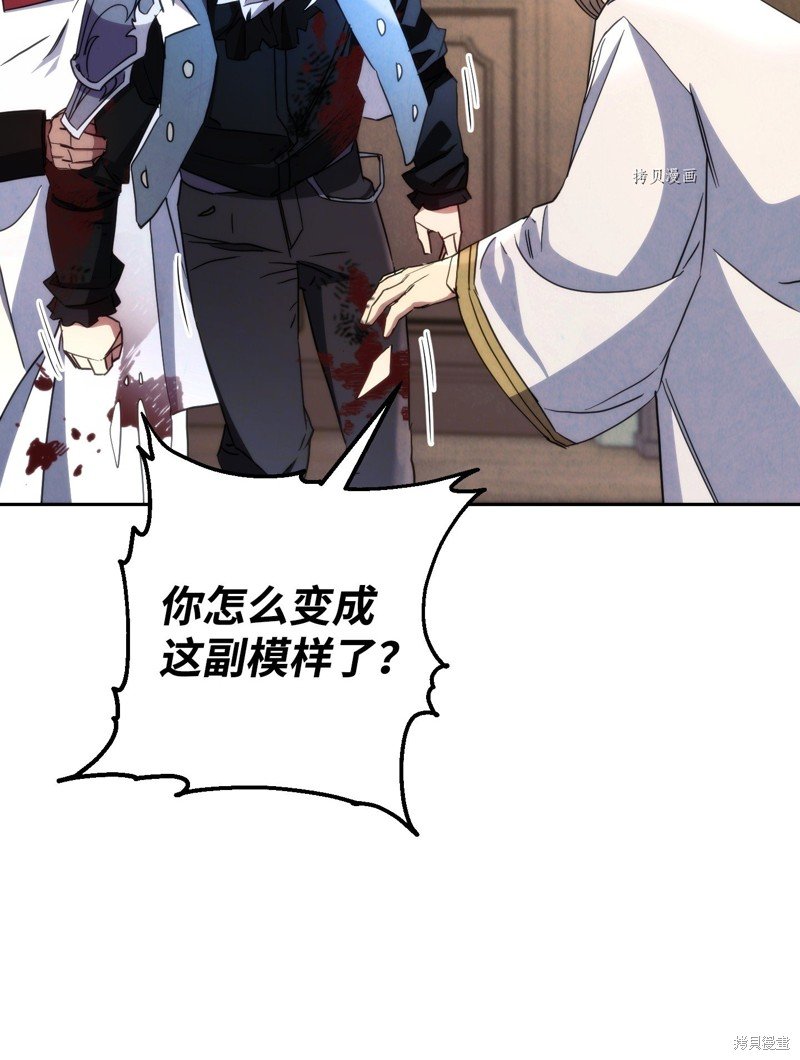 第116话