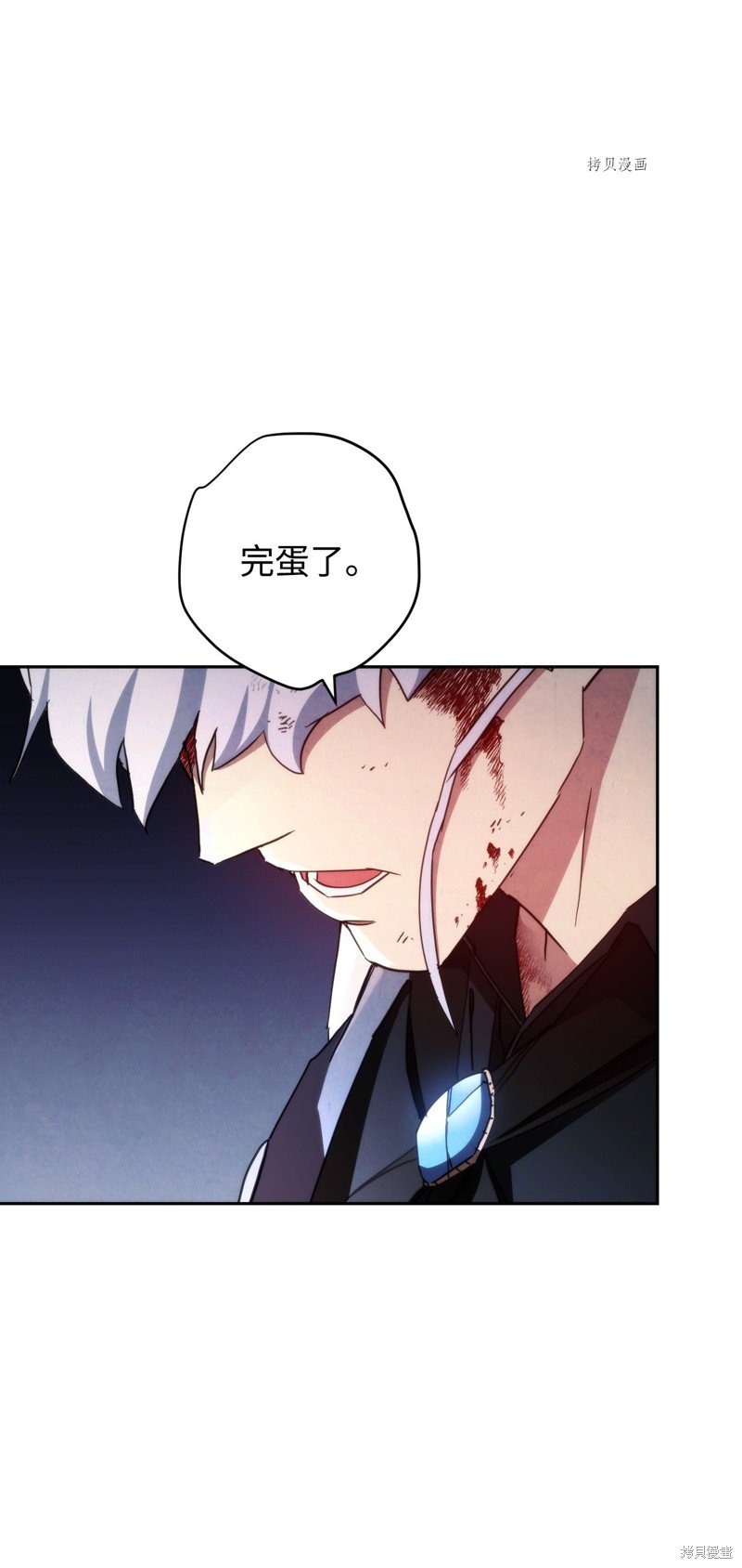 第116话