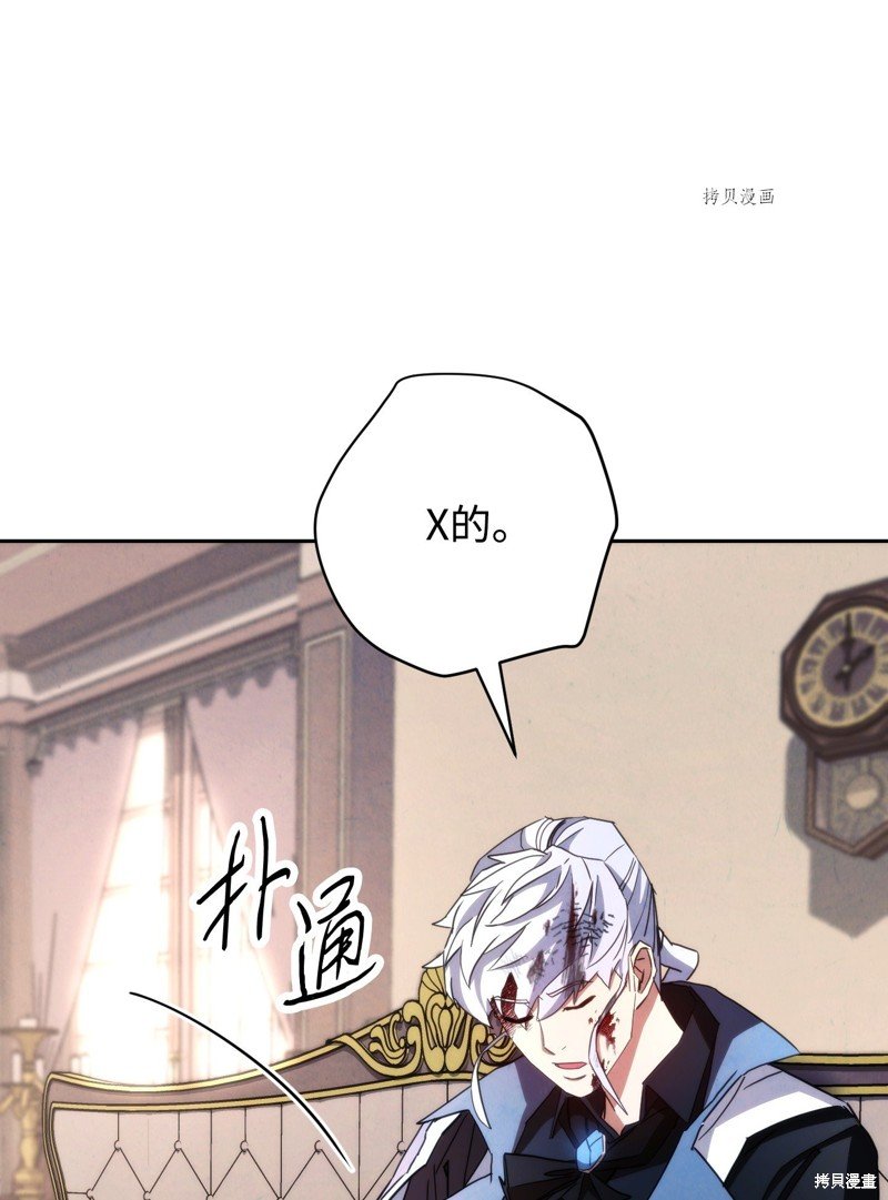 第116话