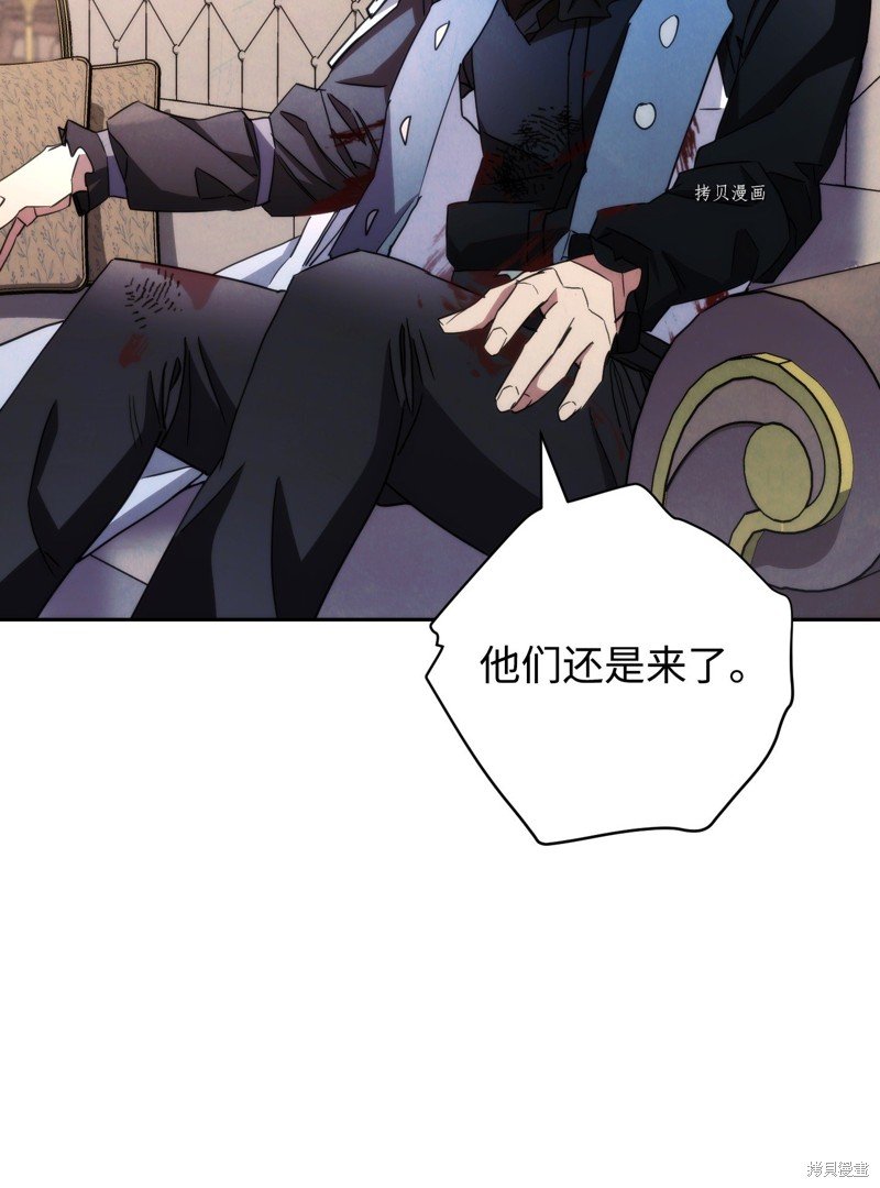 第116话