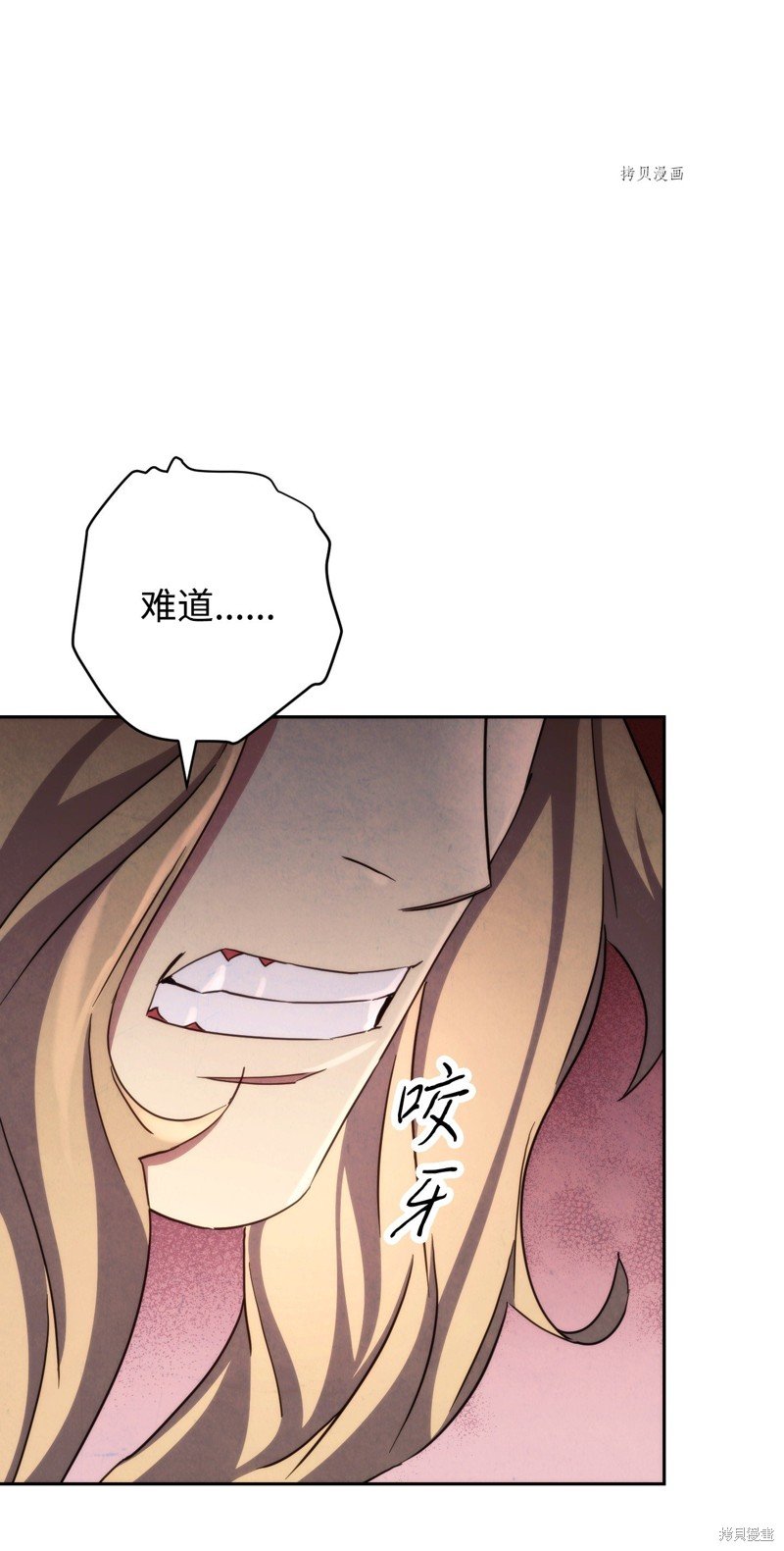 第116话