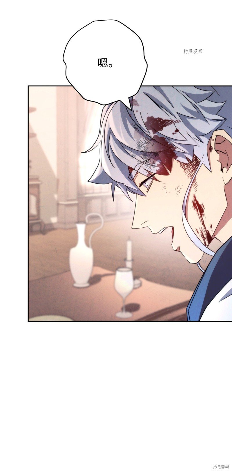 第116话