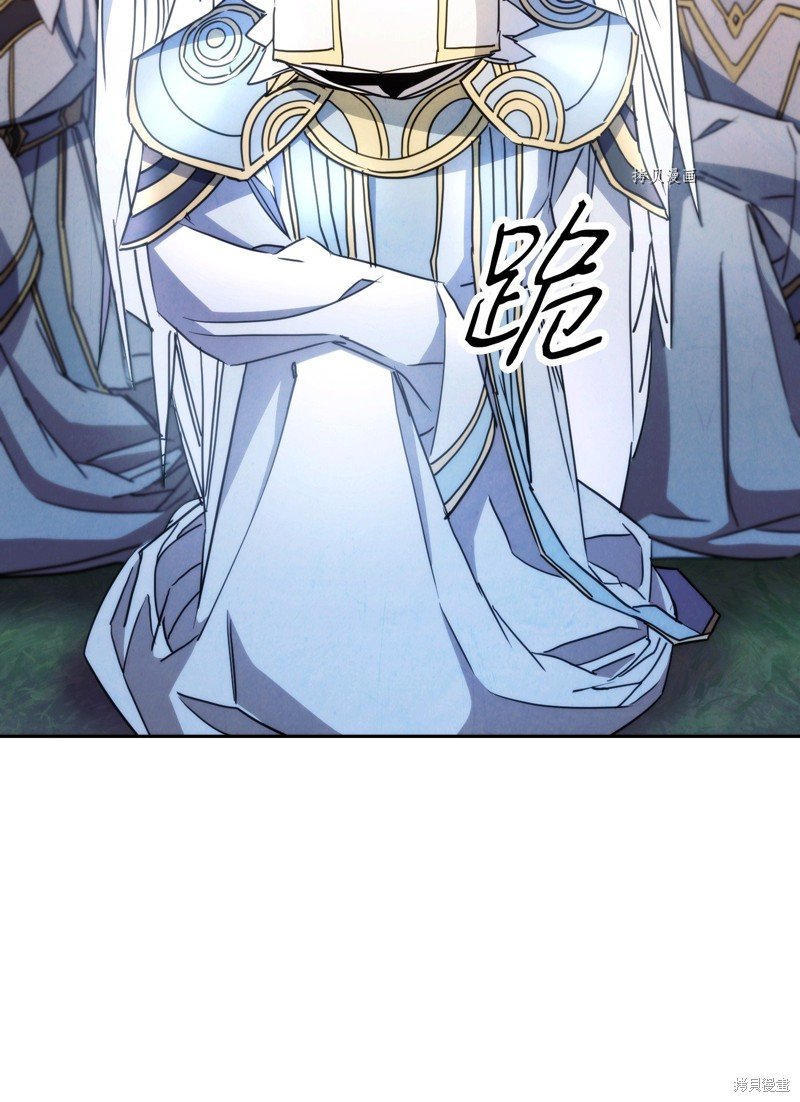 第116话