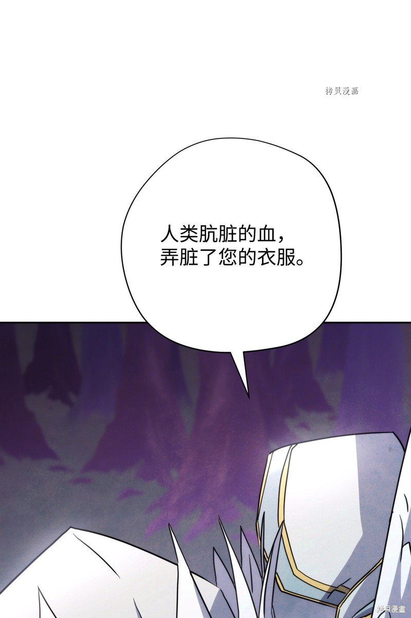 第116话