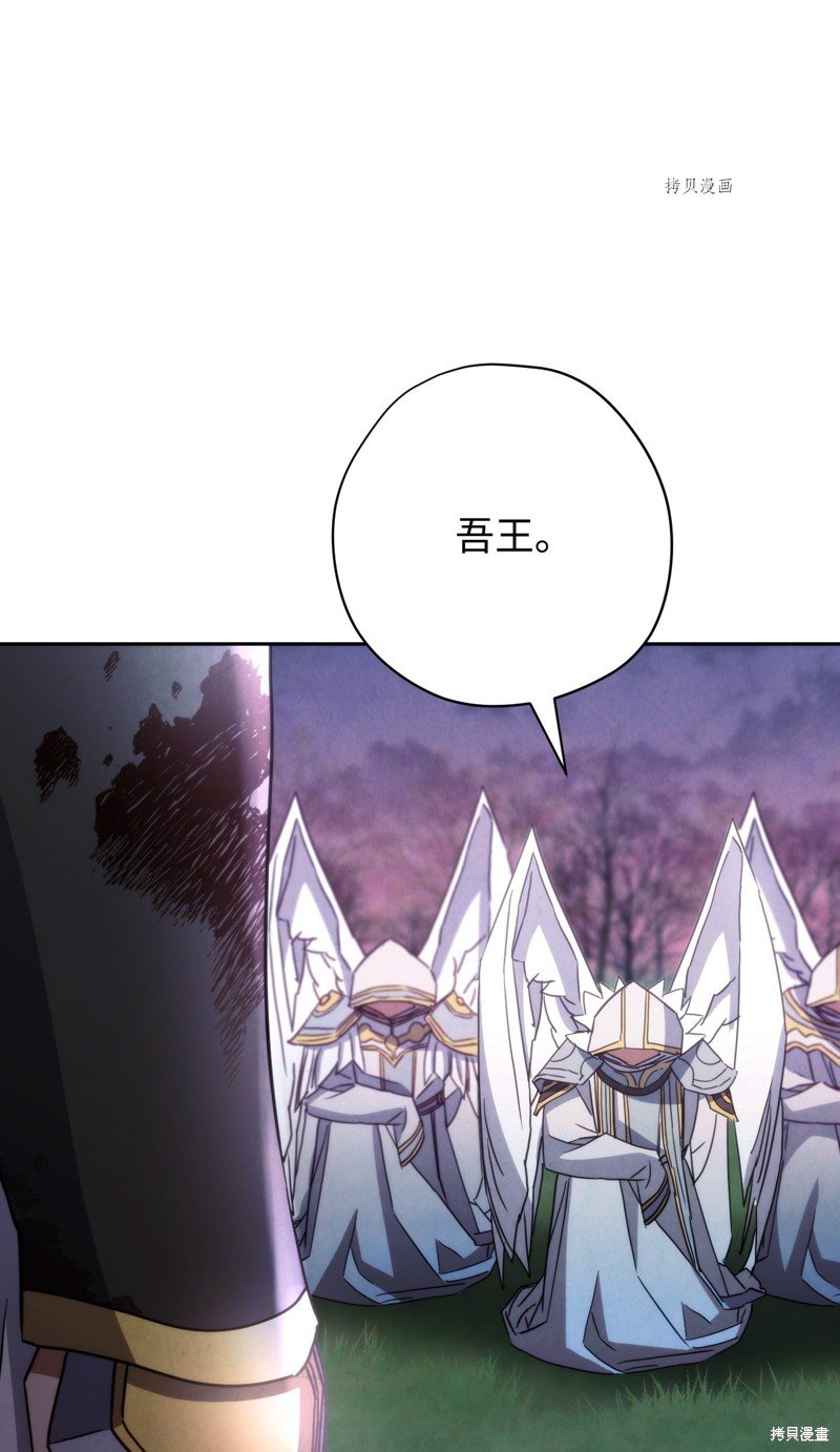 第116话