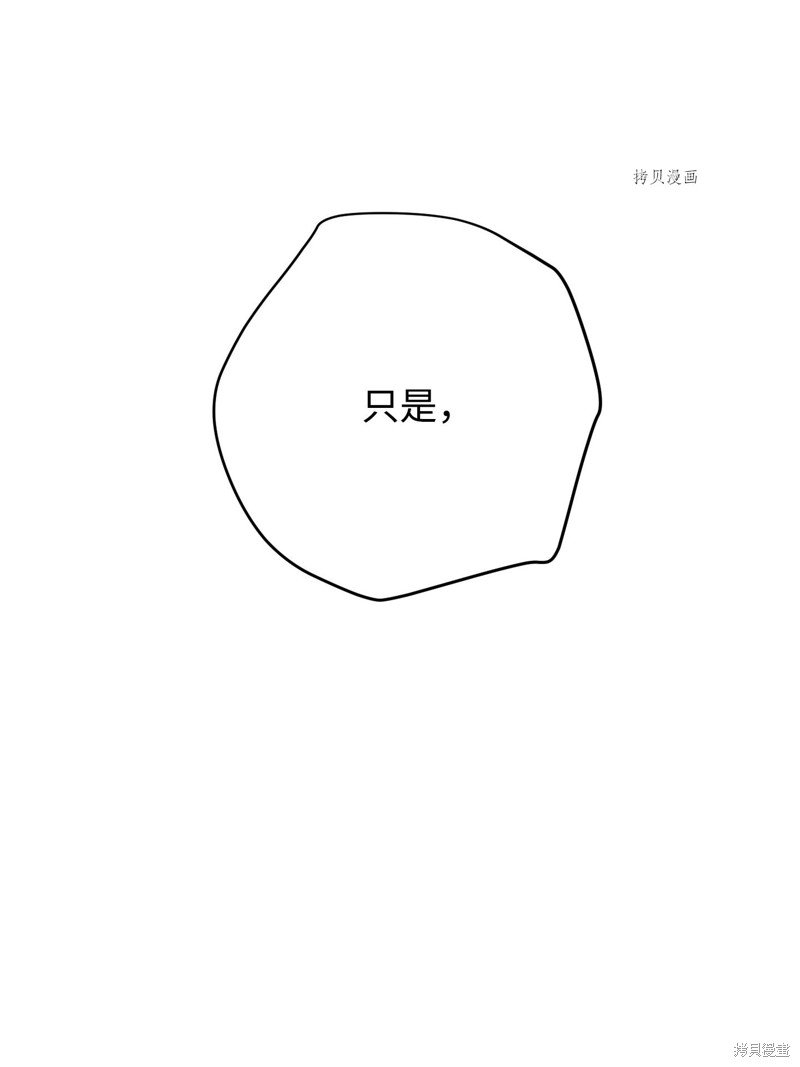 第116话