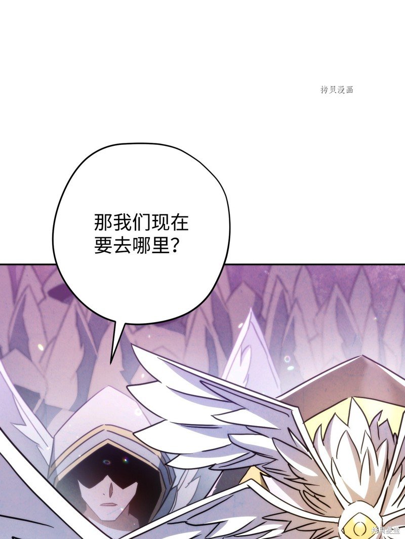 第116话